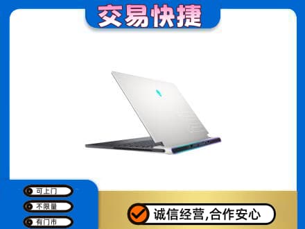 张家界回收电脑