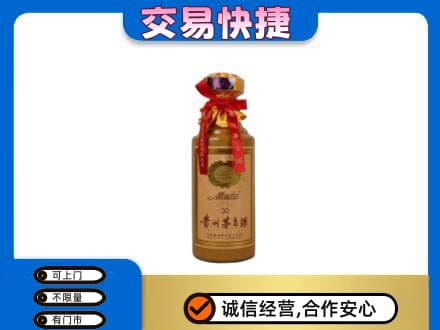 张家界高价回收30年茅台酒